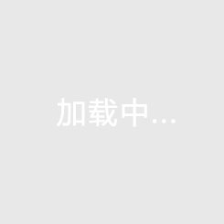 森旺板式經(jīng)濟(jì)型連鎖酒店套房家具